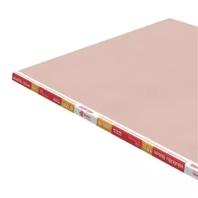 Огнестойкий гипсокартон, 13 мм, размер 120 x 240 см - 39 Dh LT_ADVGR_ALTPHOTO 1