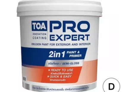 Фасадная краска-грунт, готовая, 9 л за 118Dh (ID:8)