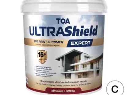 Фасадная краска с глянцем, 9 л за 218Dh (ID:10)