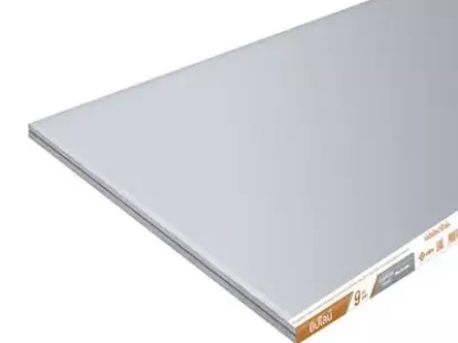 Гипсокартон с фольгой, 9 мм, размер 120 x 240 см за 22Dh (ID:52)