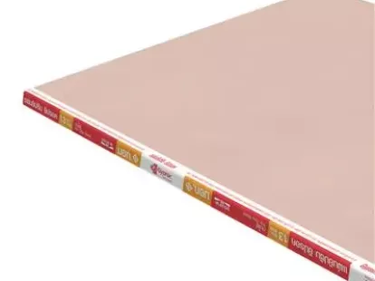 Огнестойкий гипсокартон, 13 мм, размер 120 x 240 см за 39Dh (ID:53)