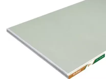 Влагостойкий гипсокартон, 9 мм, размер 120 x 240 см за 24Dh (ID:54)