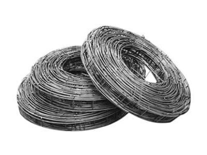 Lintel channel (SHP), размер 4 мм x 50 метров за 80Dh (ID:172)