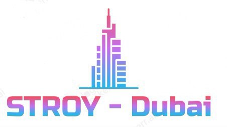 Стройматериалы